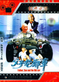 久精品视频村上里沙